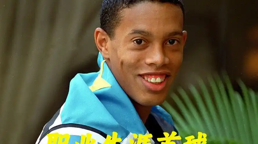 系统的高效